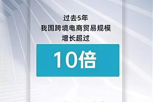 必威app官网下载安卓截图4