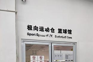 kaiyun体育官方网站