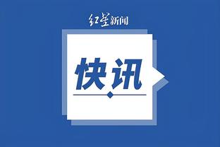 雷竞技app官方版入口